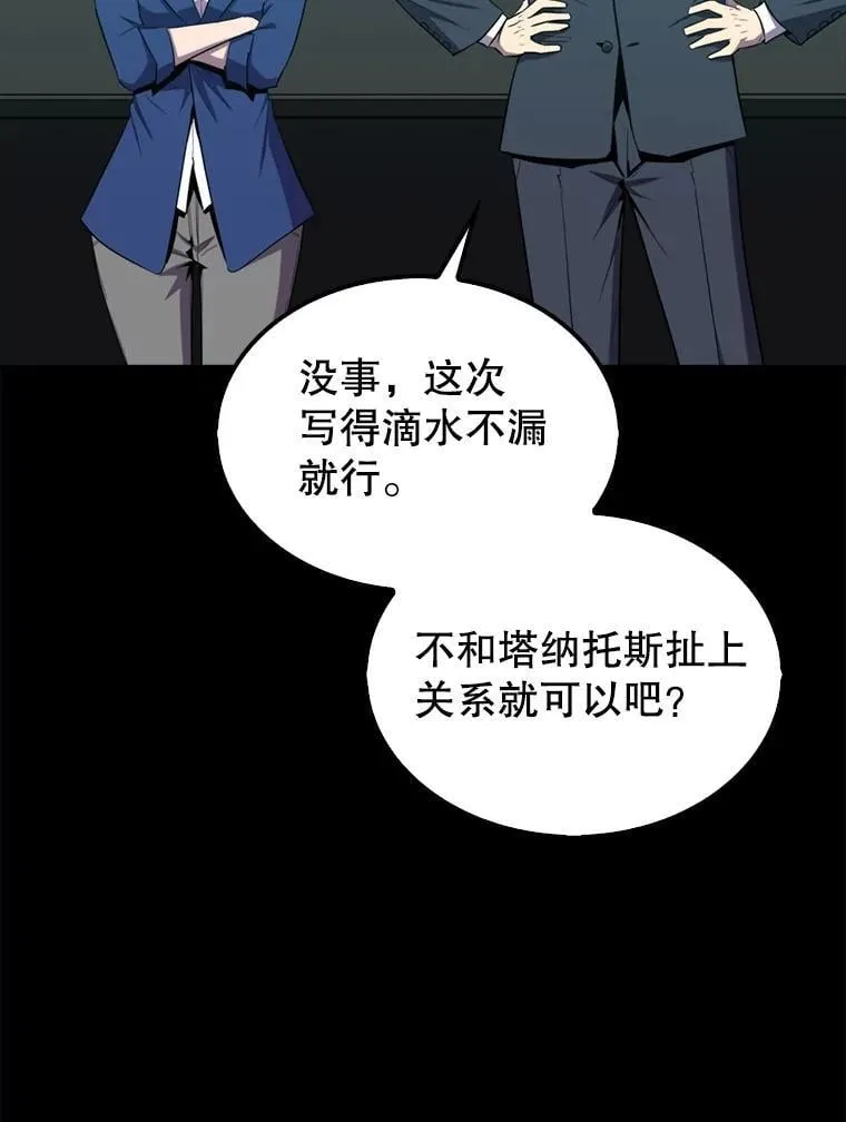 135.收尾97