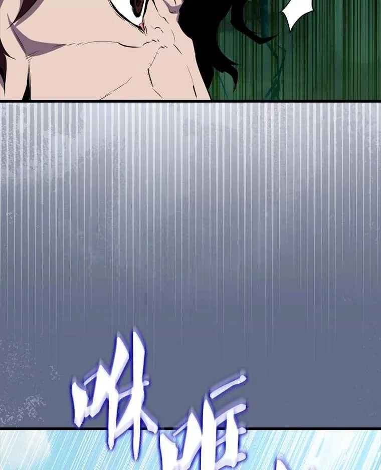 134.兵分两路64
