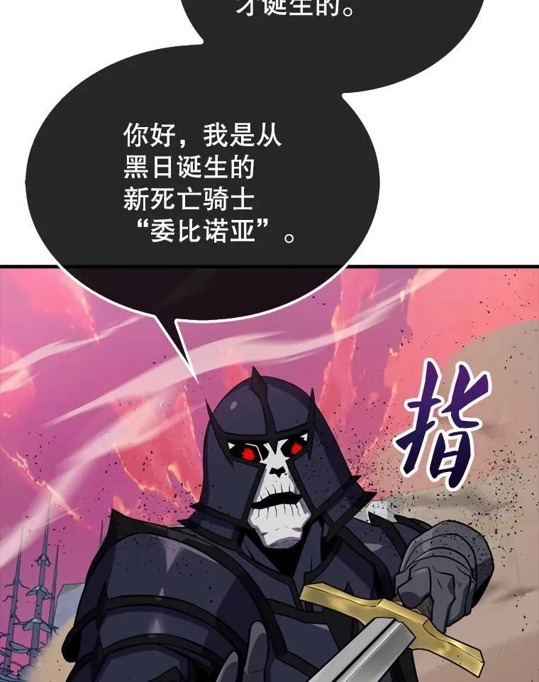 136.幕后窥探81