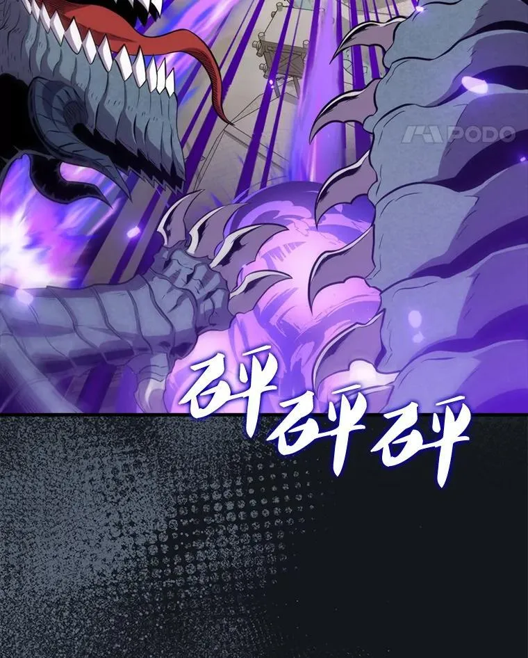 134.兵分两路97
