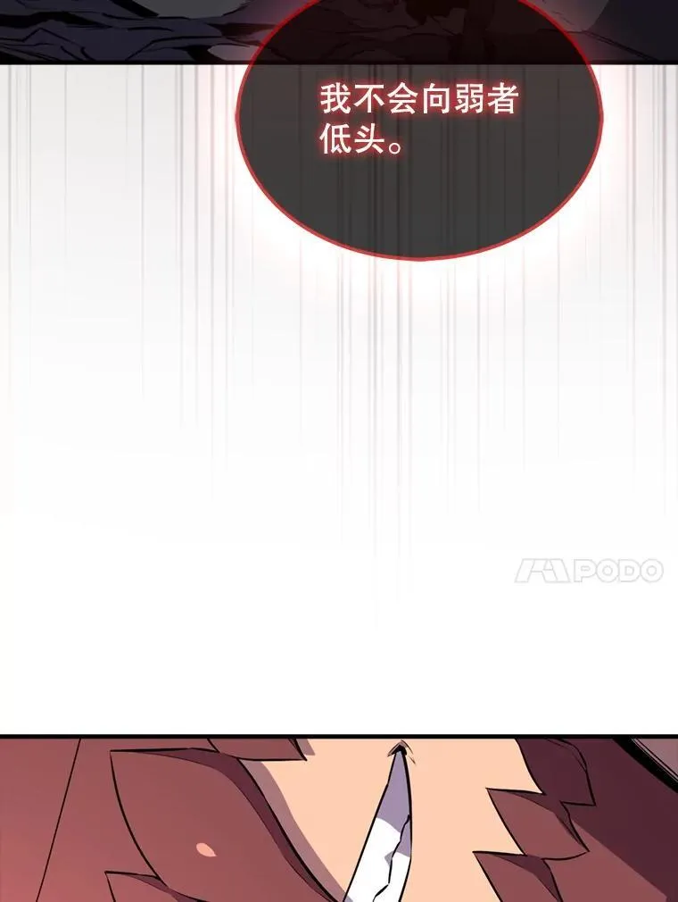 136.幕后窥探59