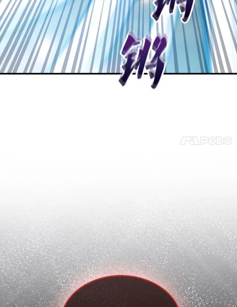 136.幕后窥探7
