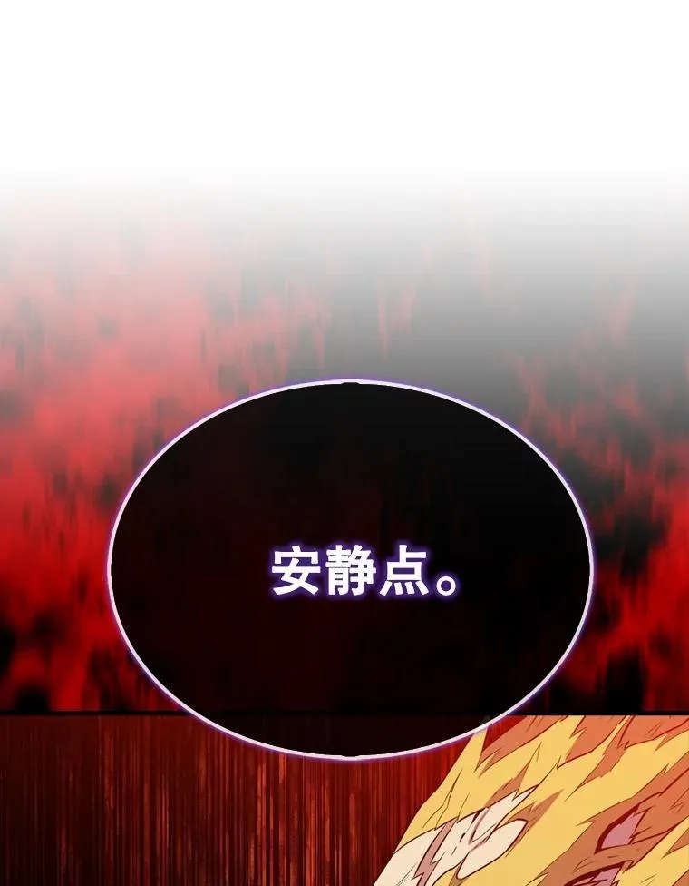 135.收尾40