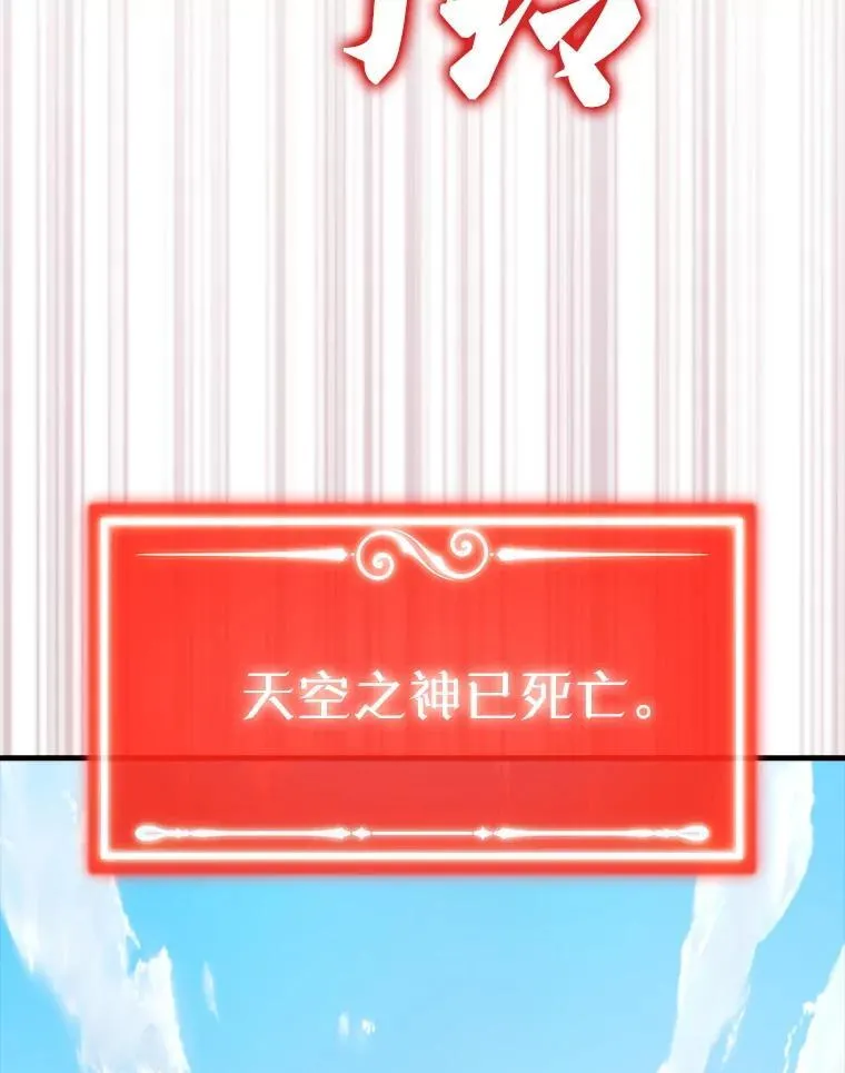 135.收尾11