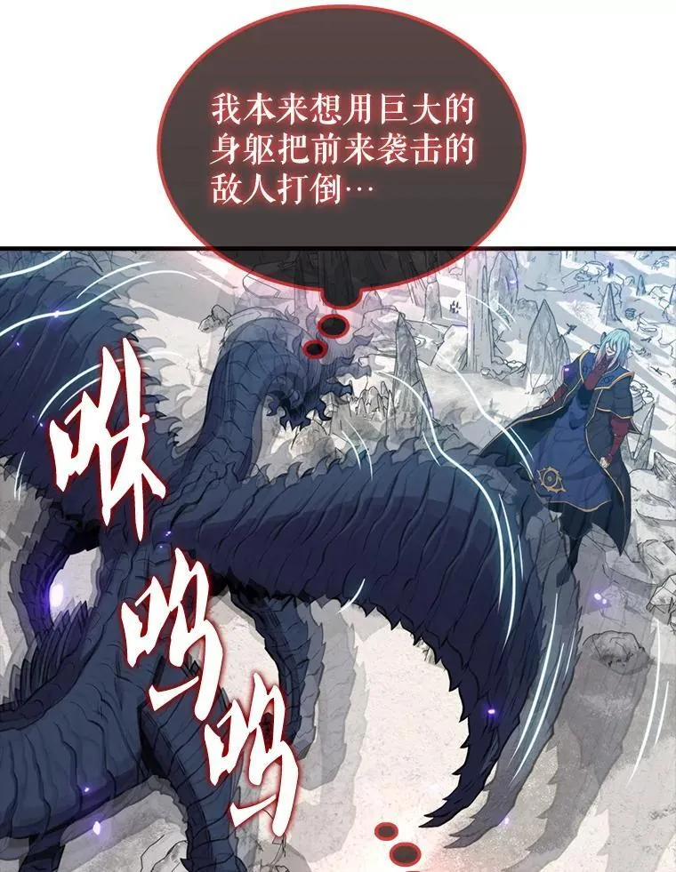 134.兵分两路113