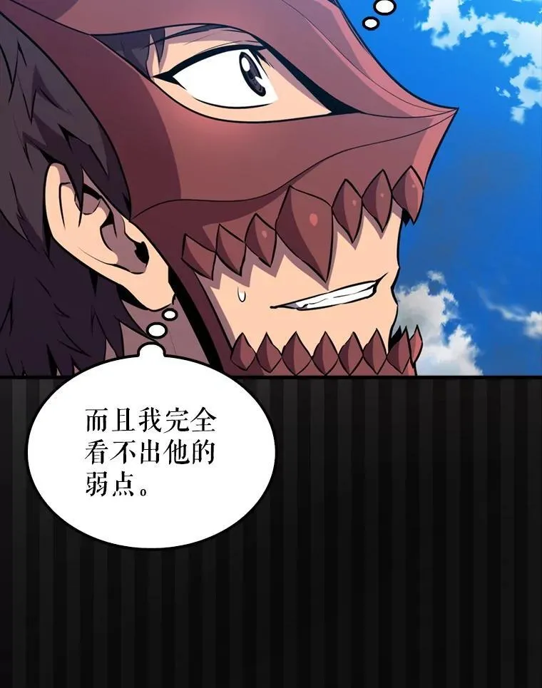 135.收尾7