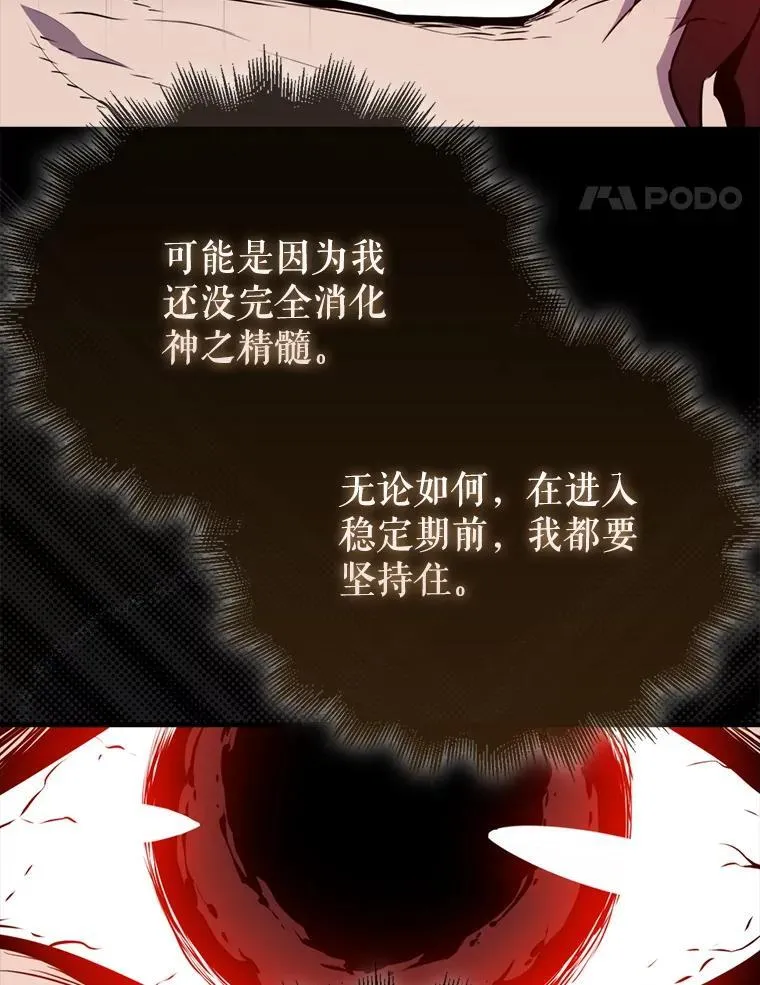 134.兵分两路34