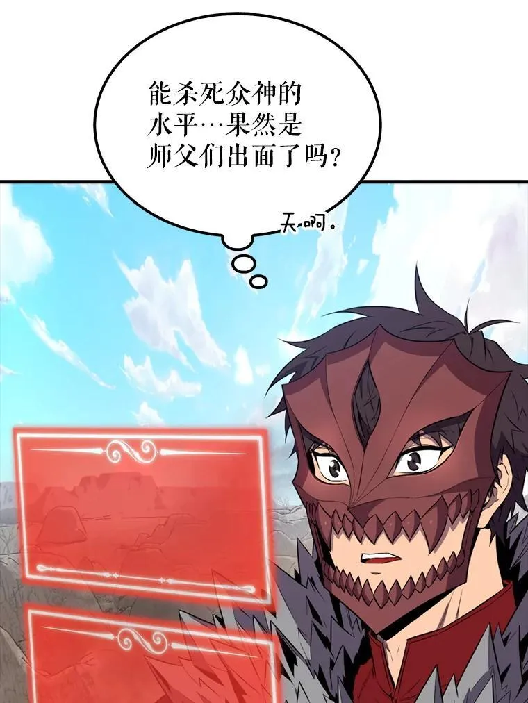 135.收尾15