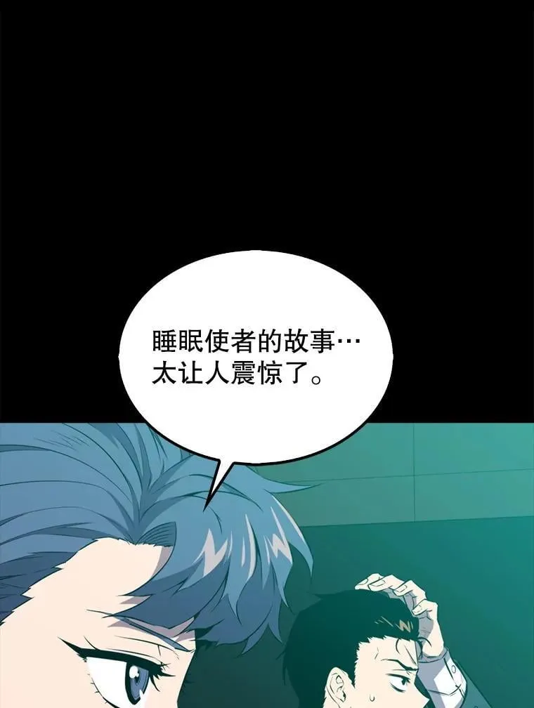 135.收尾92