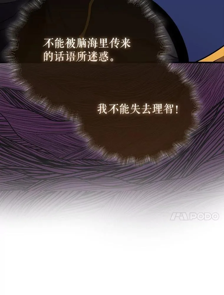 134.兵分两路40