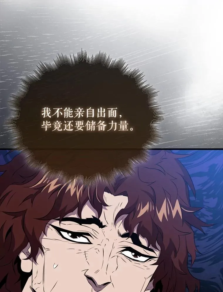 134.兵分两路45