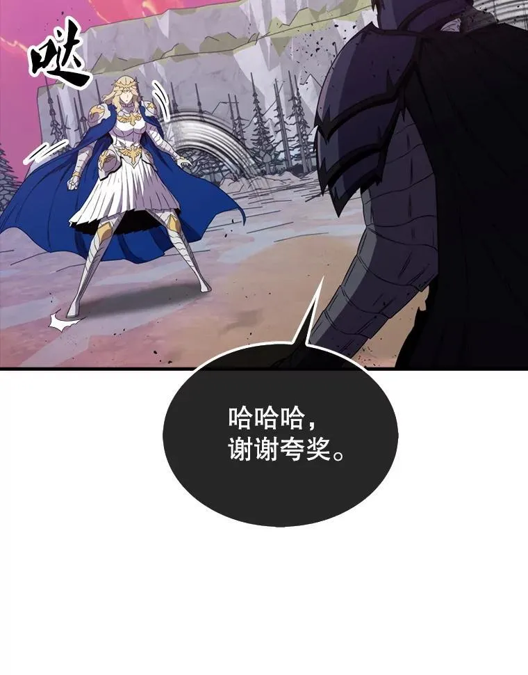 136.幕后窥探94