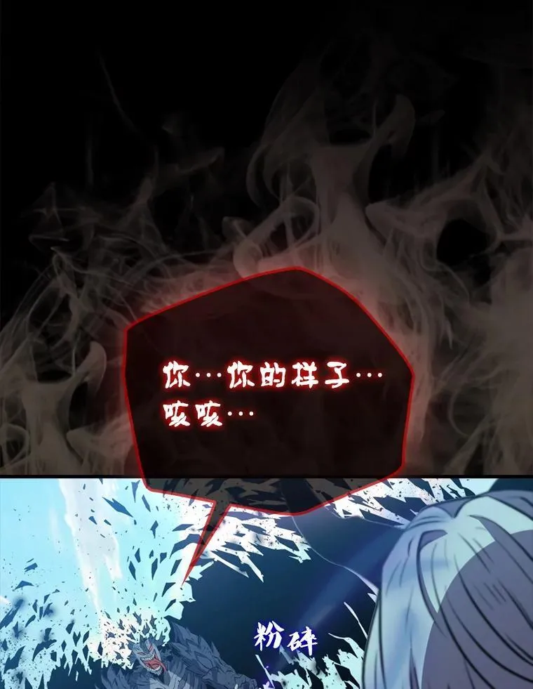 134.兵分两路123