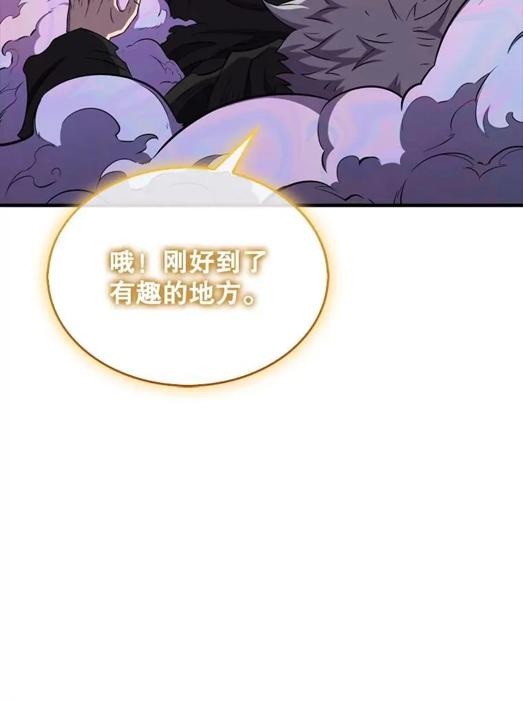 136.幕后窥探137