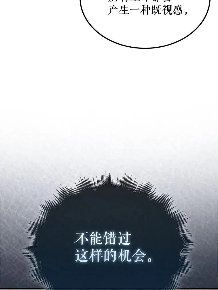 135.收尾18