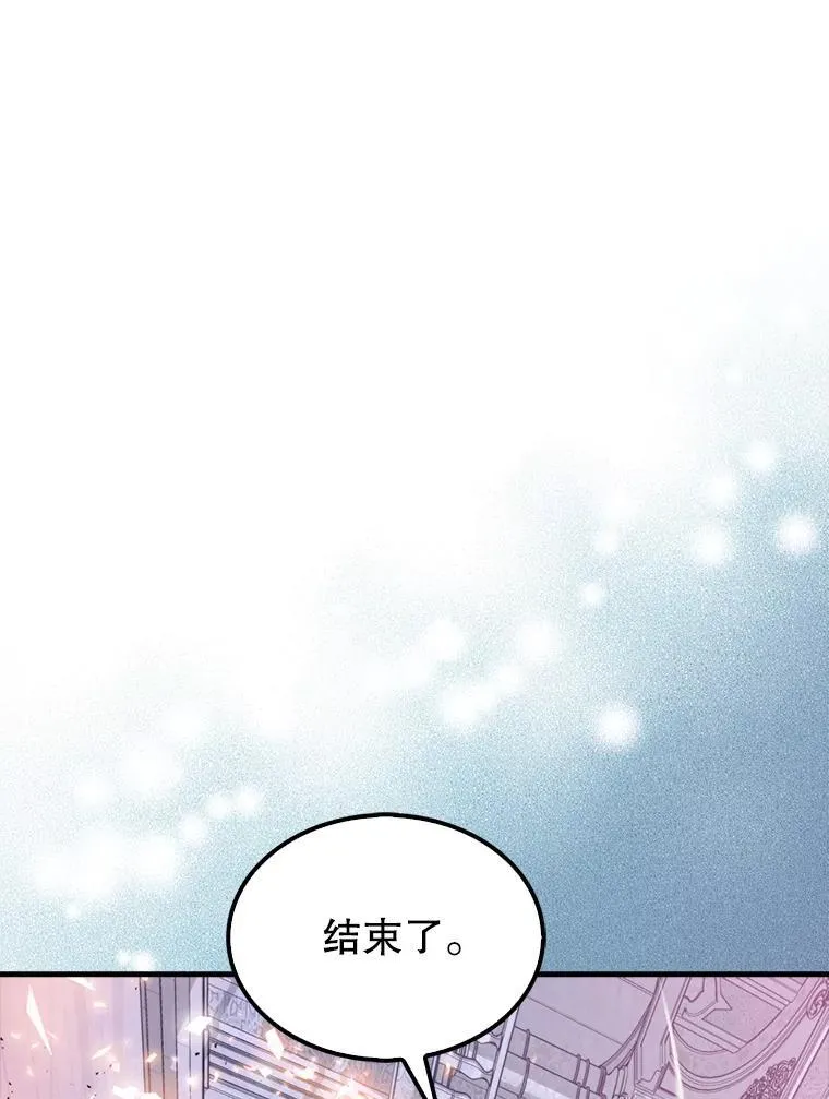 135.收尾64