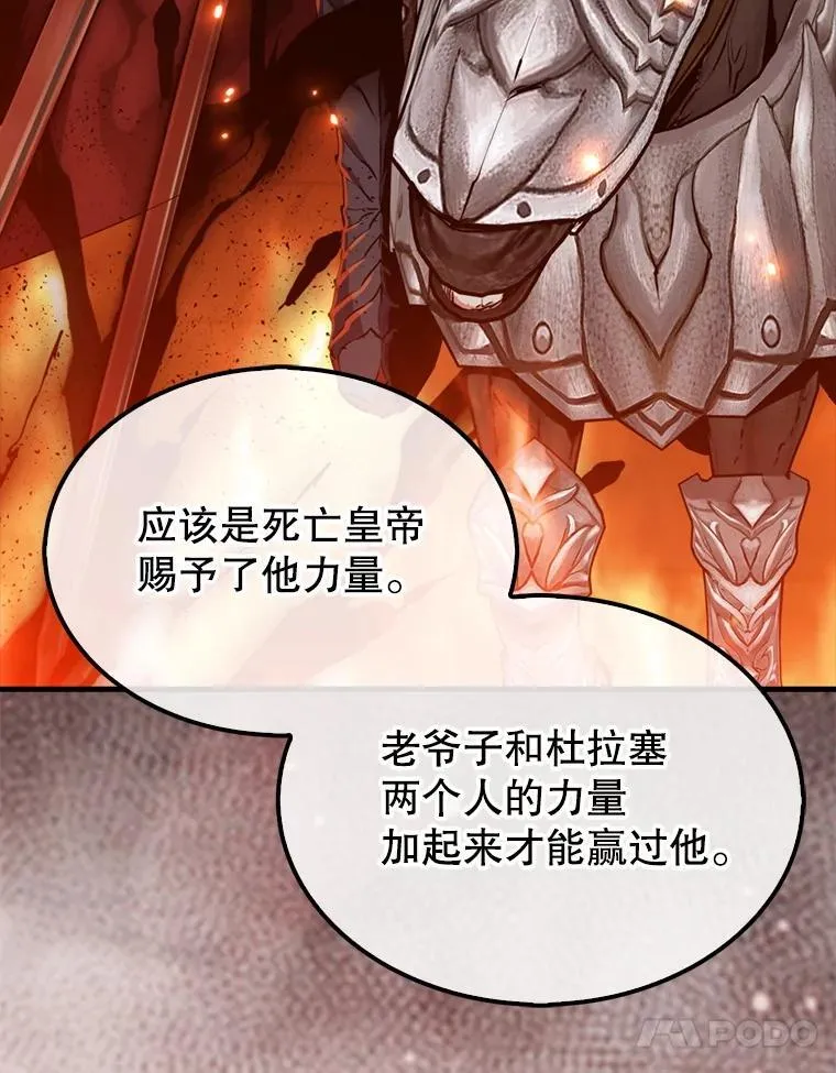 134.兵分两路9