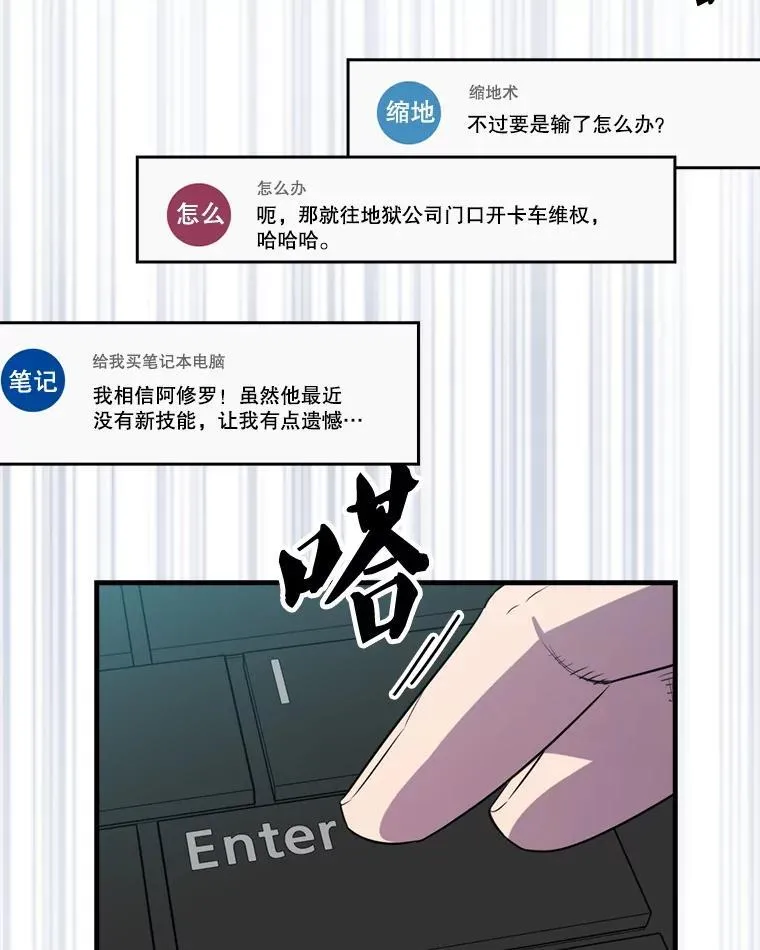 135.收尾87