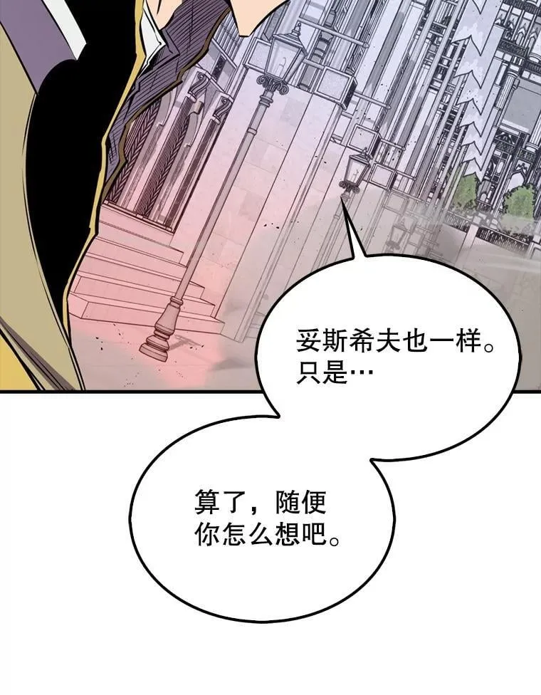 135.收尾48