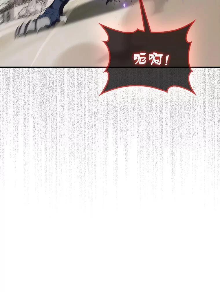 134.兵分两路91
