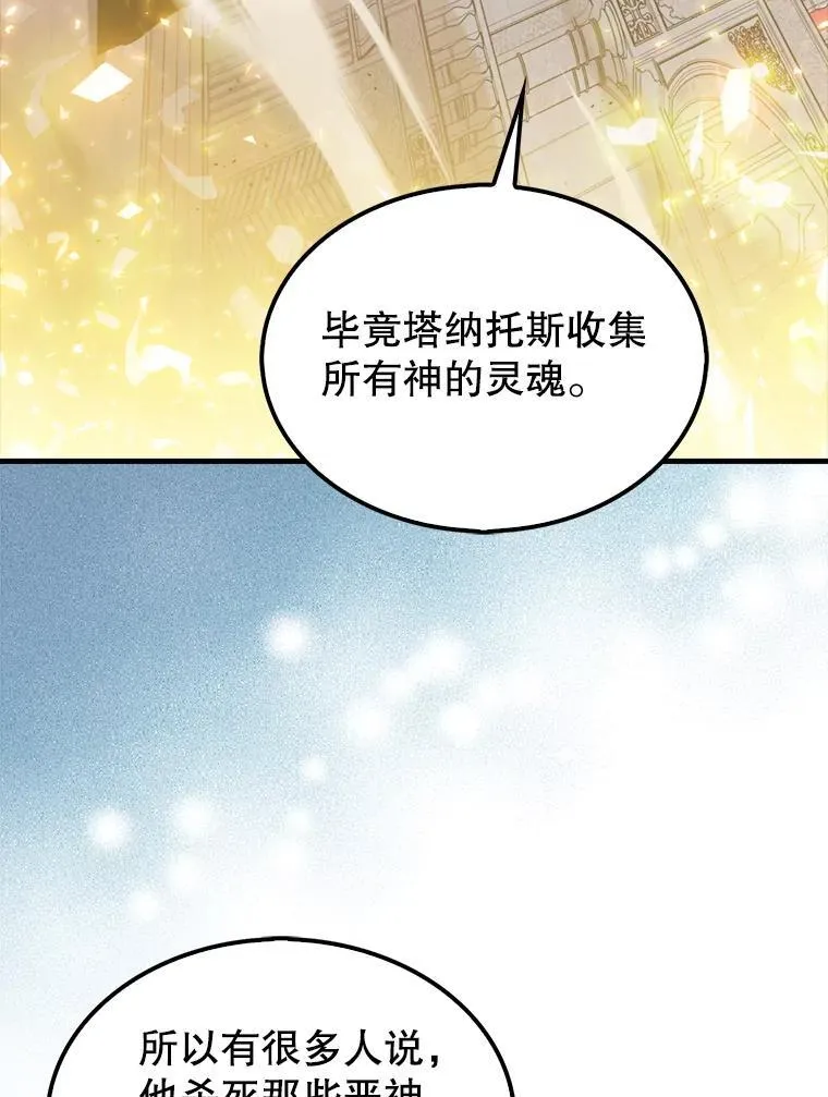 135.收尾67