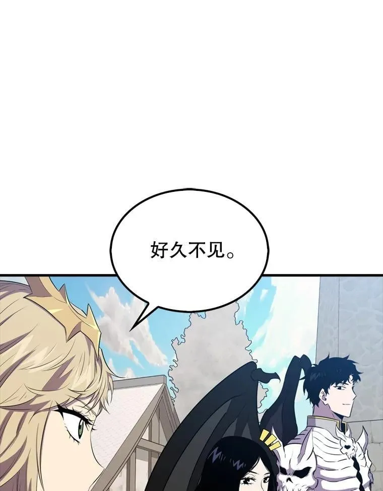 134.兵分两路0