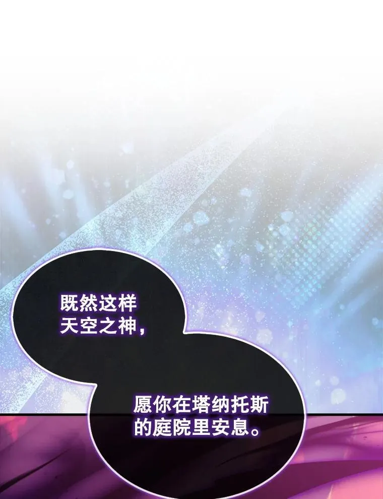 135.收尾51