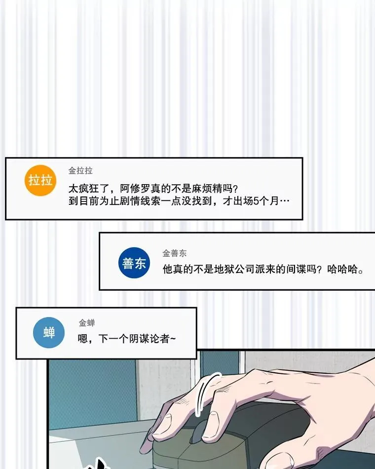 135.收尾84
