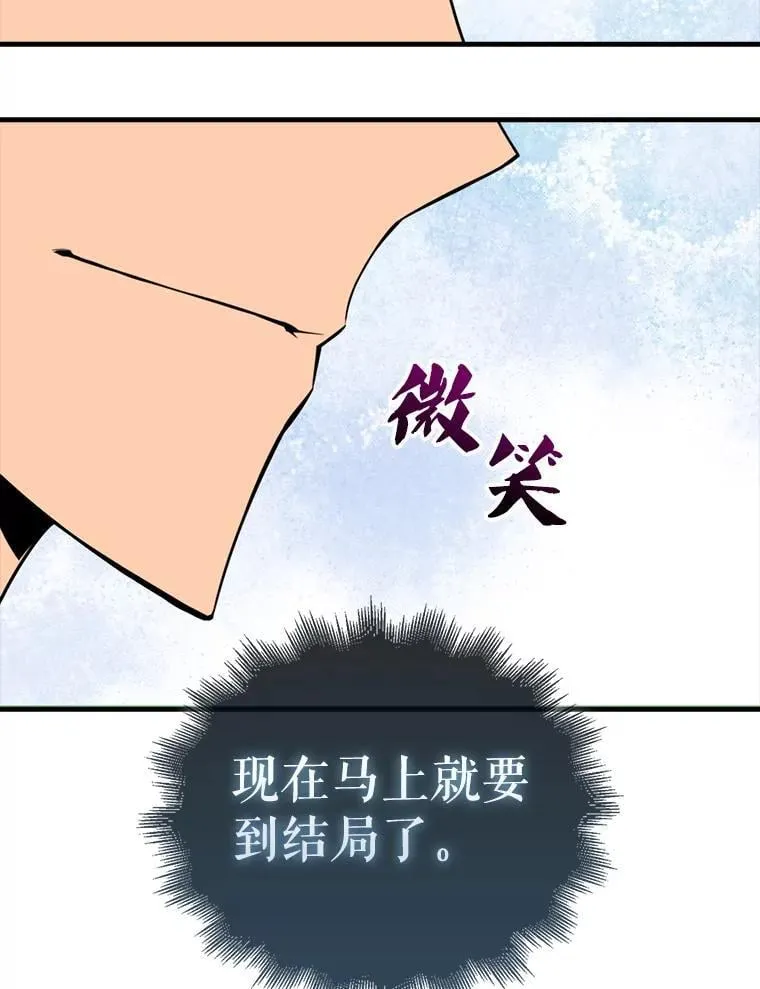 135.收尾114