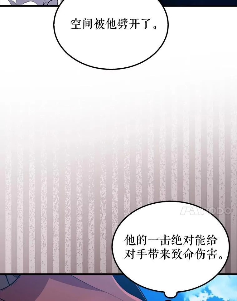135.收尾6