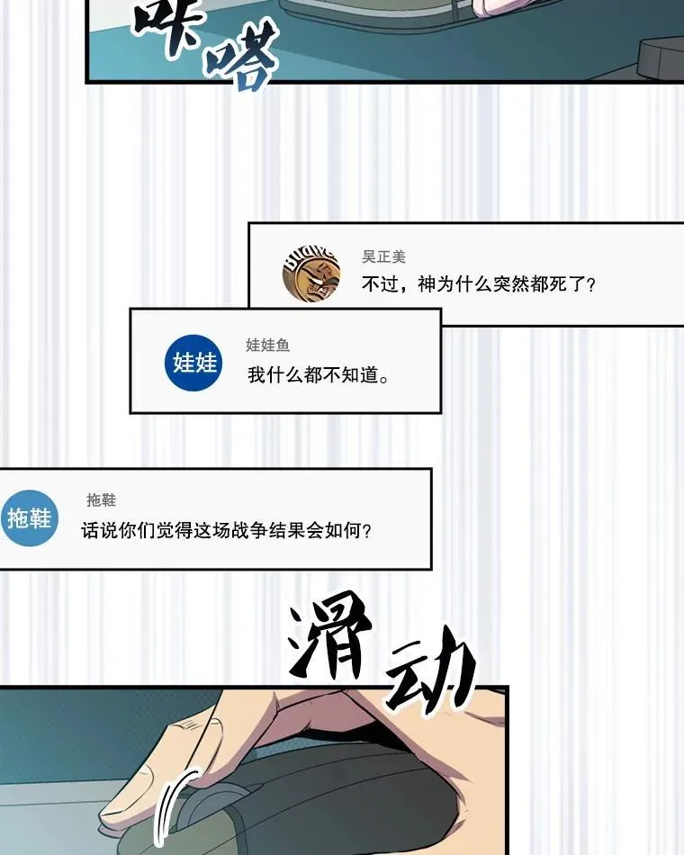 135.收尾85