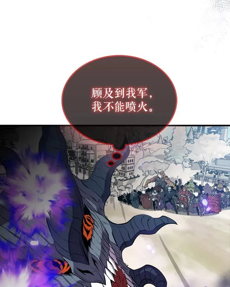 134.兵分两路94