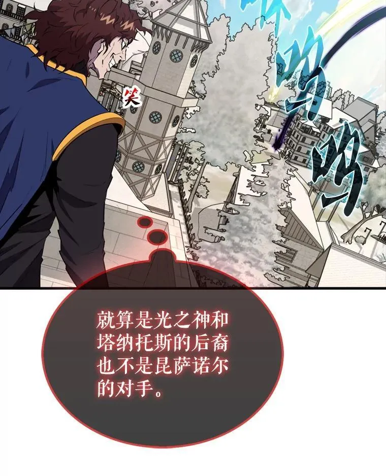 134.兵分两路62