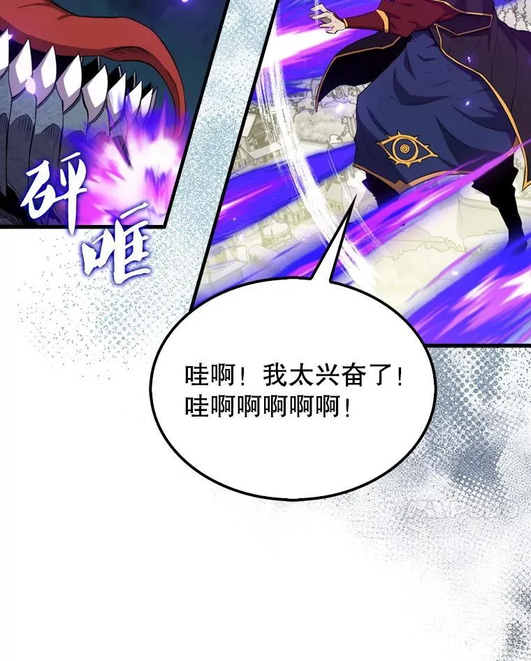 134.兵分两路93