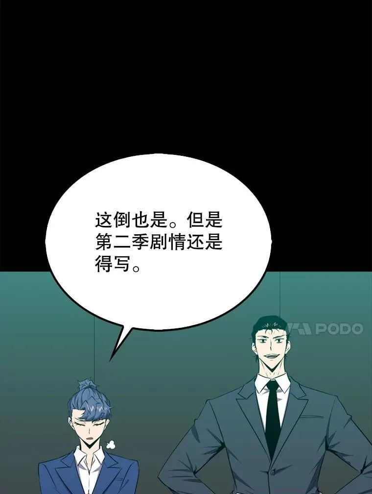 135.收尾96