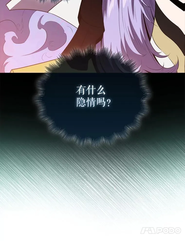 135.收尾112
