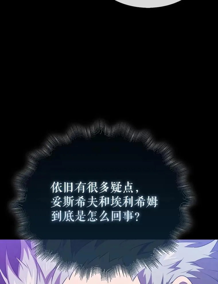 135.收尾110