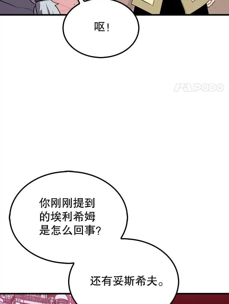 135.收尾69