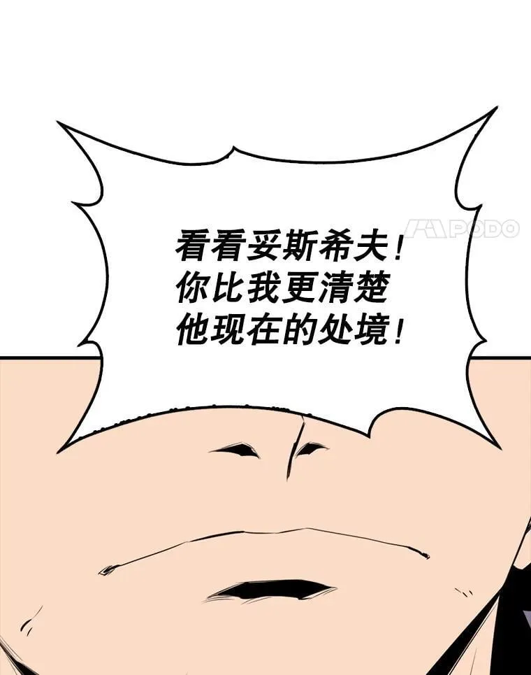 135.收尾36