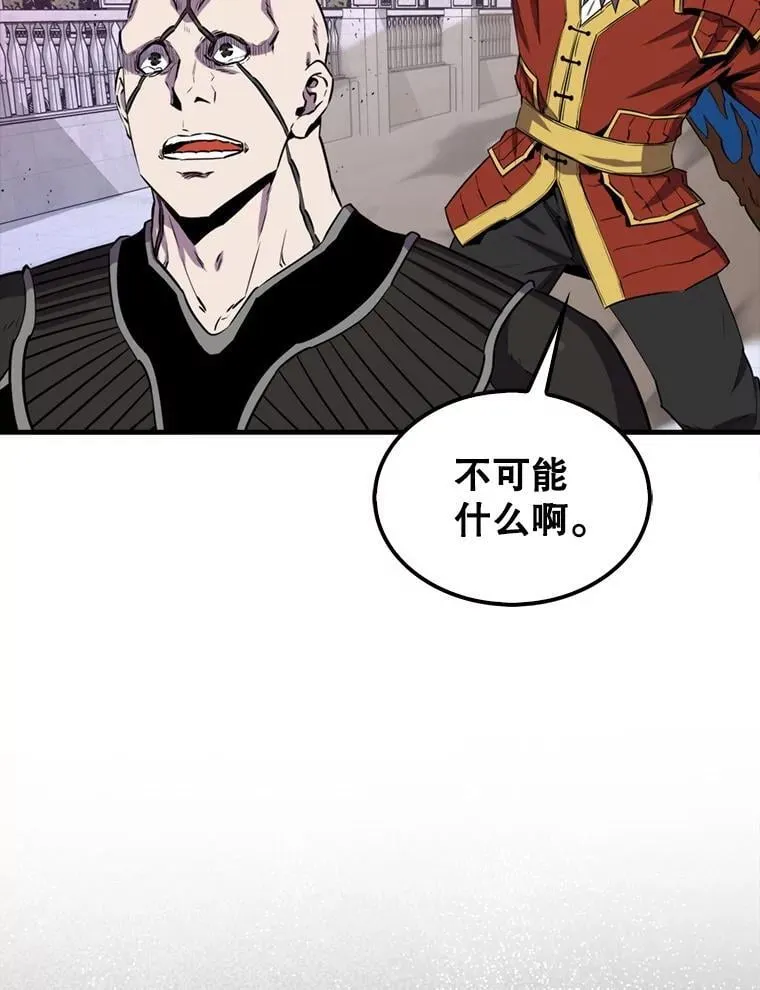 135.收尾58