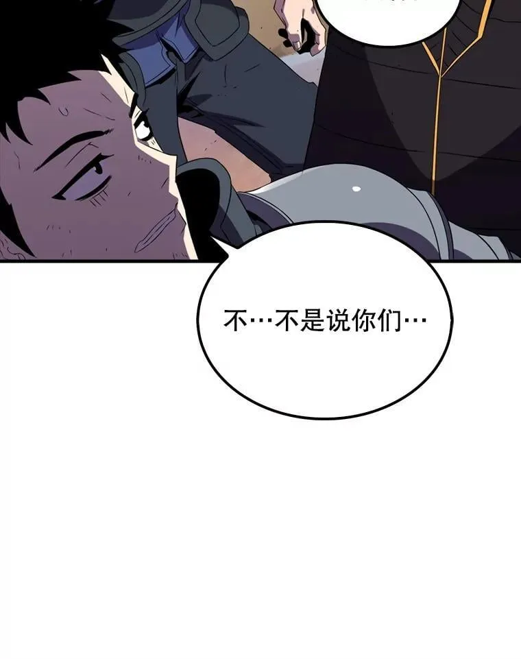 136.幕后窥探77
