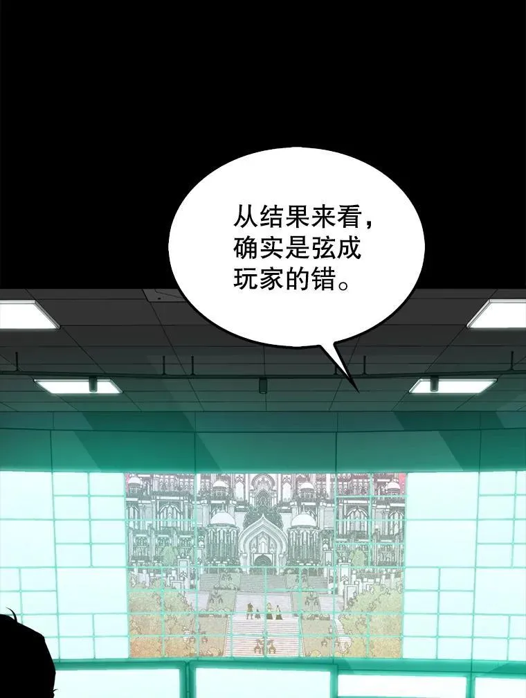 135.收尾94