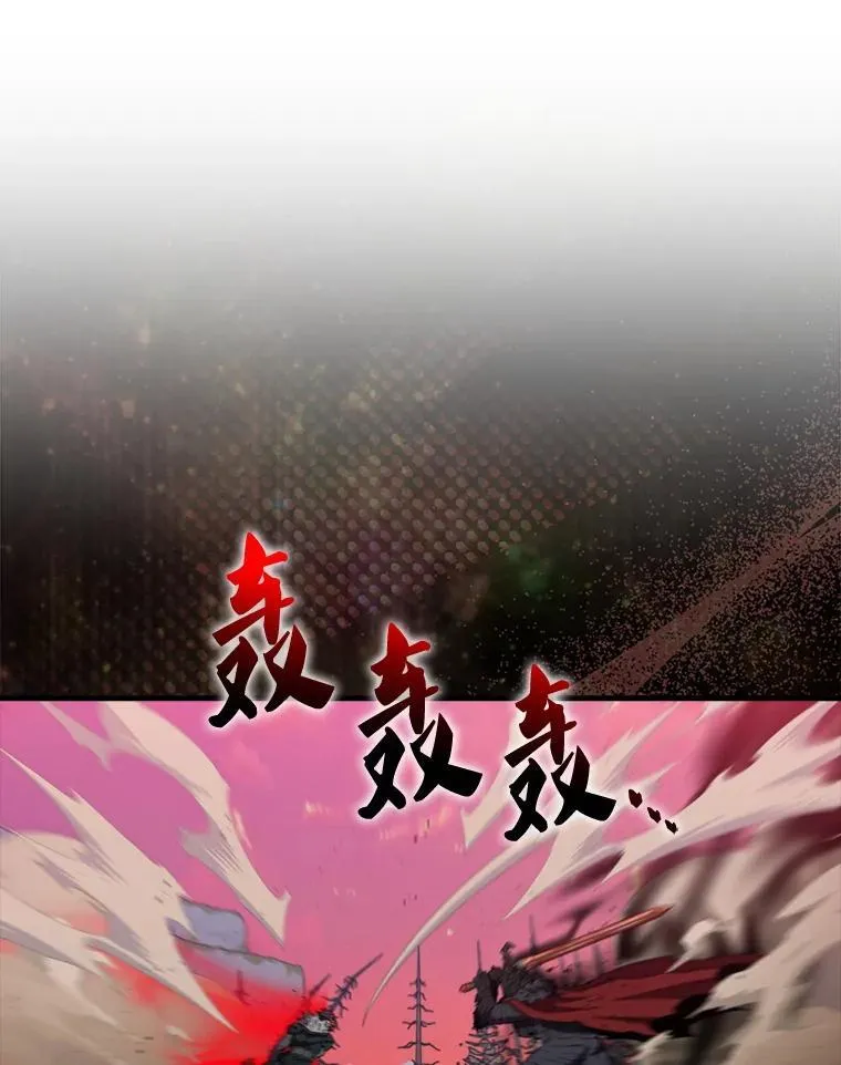 135.收尾144