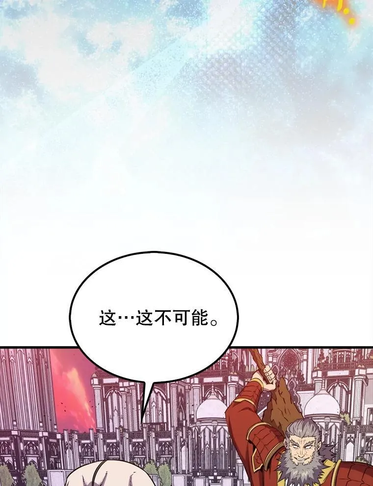 135.收尾57