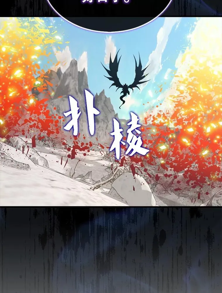 134.兵分两路135