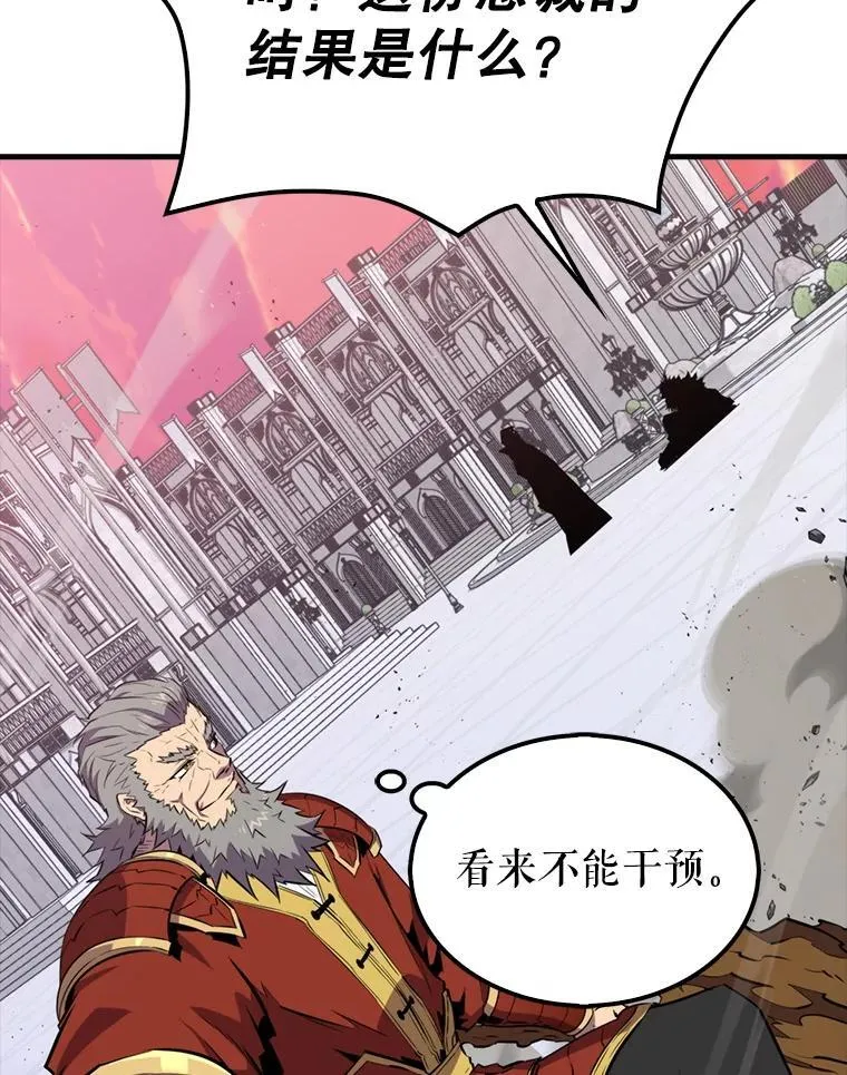 135.收尾34