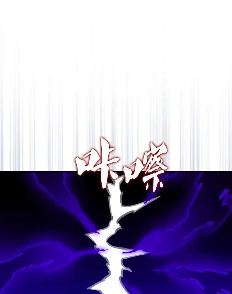 136.幕后窥探25