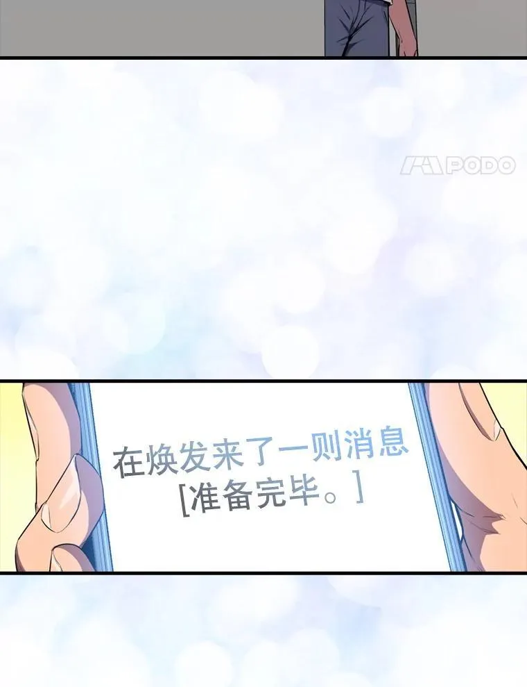 135.收尾116