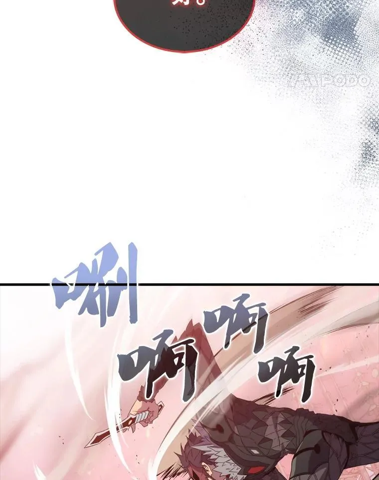 136.幕后窥探66