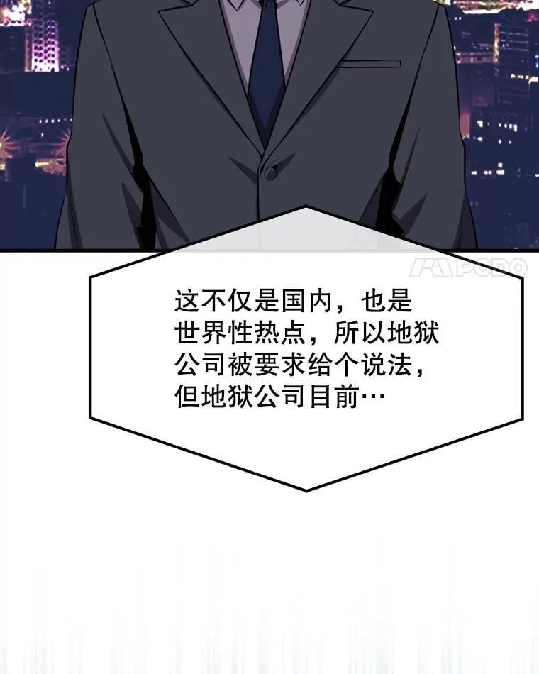 135.收尾83